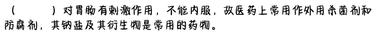 9f8be86224a1417ed1edbfc6f01e0731.png