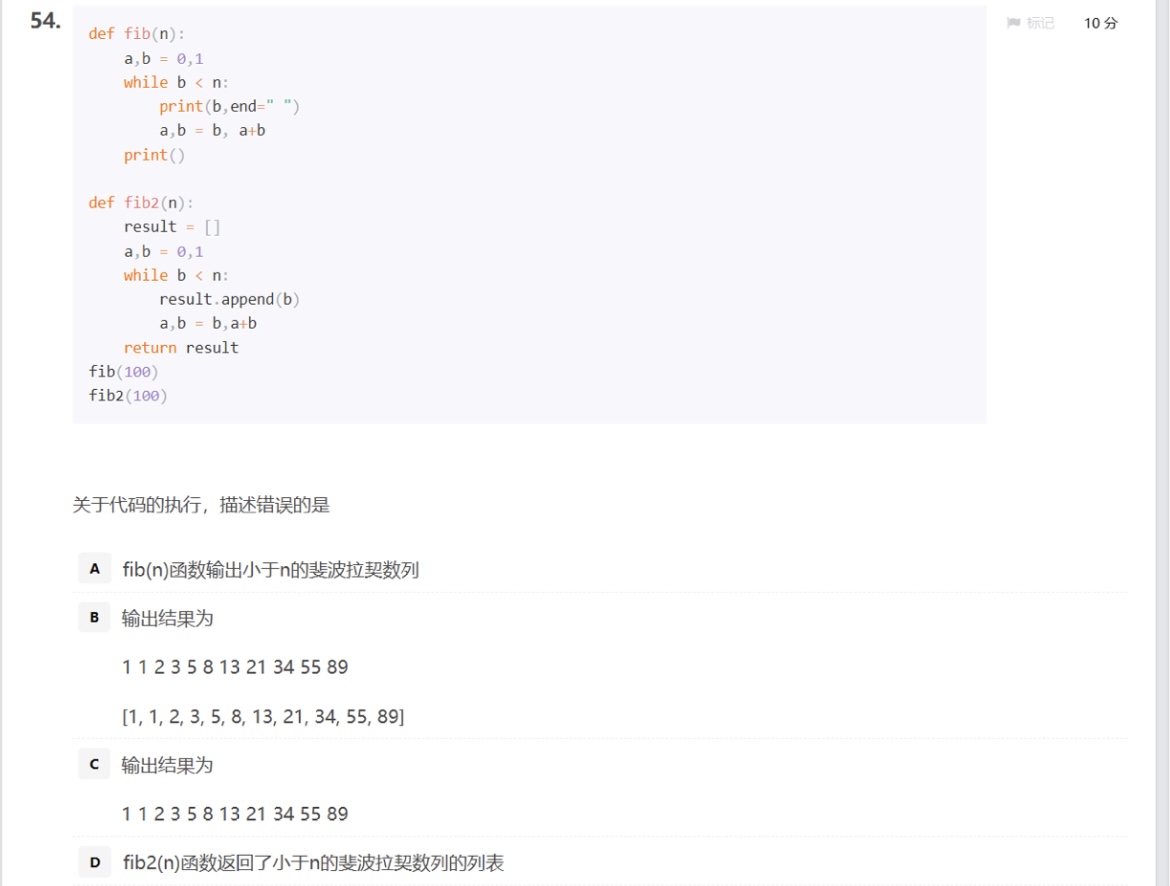 a0be98ceeca74cbffc7efbe173767620.jpeg