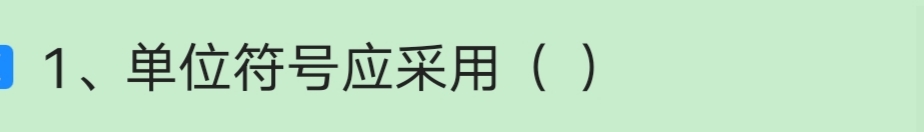 a133088d967d370f59c714f0428a8b92.jpg