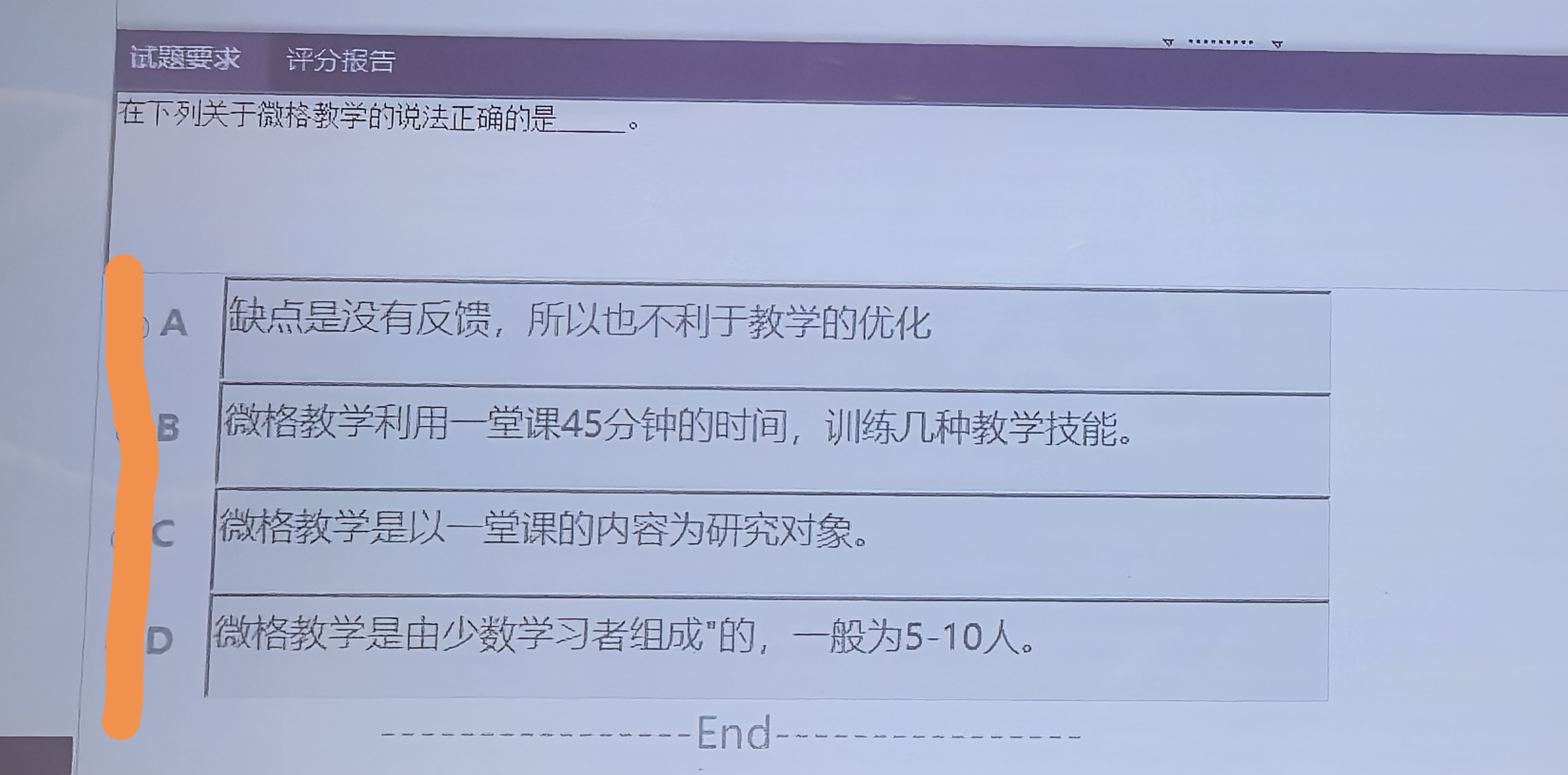 a1442fffe614a22e615d273420a13f1a.jpg