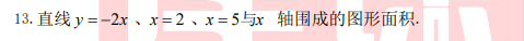 a1dc22159fadf31dc61e811ac0281903.png