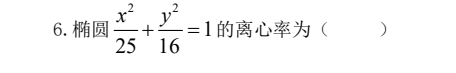 a2295829708e0ea1a3ef36ea300bc254.png