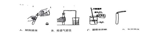 a28132758d296492b680afd398bcc5db.png