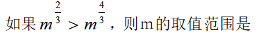a2c304cd42f736acda5887769c78d9fe.png