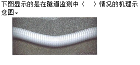 a2e0409b8bf0bf0166b9008a5a93d7a5.png