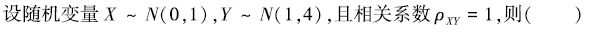 a31a5e8e5105512ffdf3fdda3120f443.png