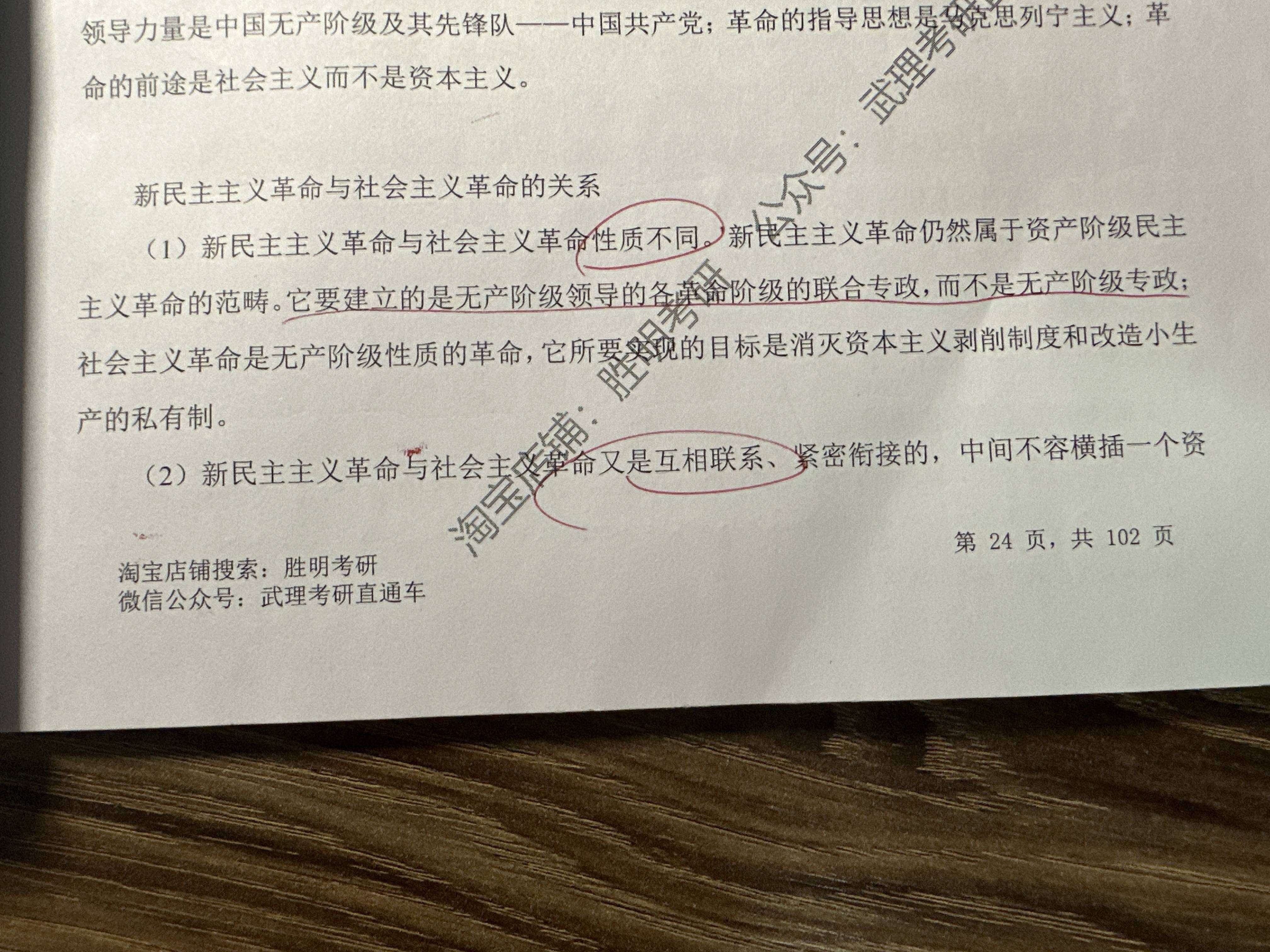 a36cdf5c262bf143387771e25d147500.jpg