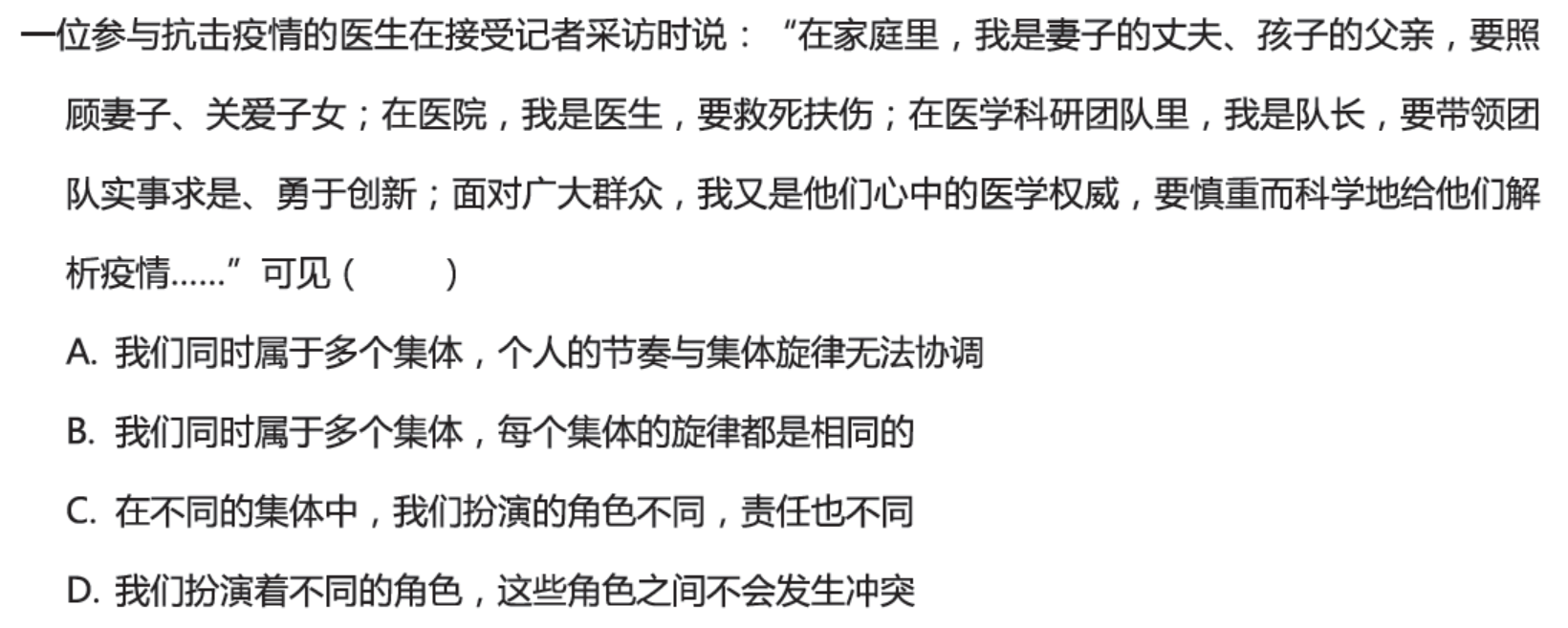 a427a017a69b61080a75d99ee035ffbc.png