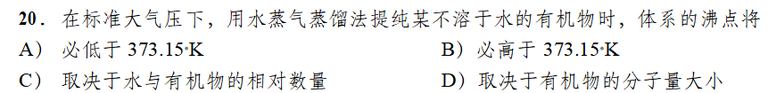 a43f6e543633af99a32f47f5f2a4d338.png