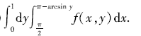 a4439a350e5dc89cf118e41aa043b338.png