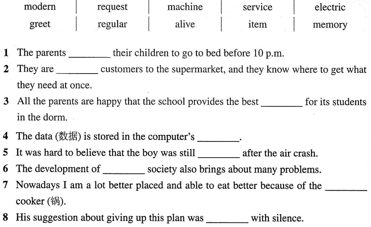 a46dbcc45e8a48e39159b991aef7bac8.png