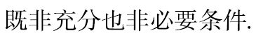 a4f0c93c21210317995ef2fb678b2e85.png