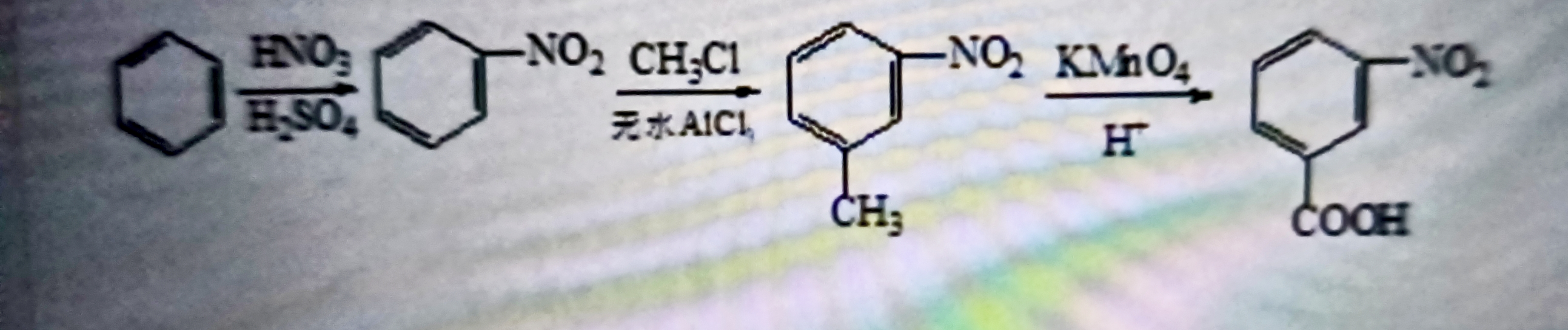 a54cb17e69da9ee20fd4074e333e7bbc.jpg