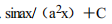 a596c5091f440bd5006502a288e17e1a.png