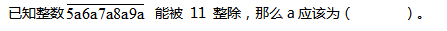 a5e6494f9afc3e945485e99560f1c023.png
