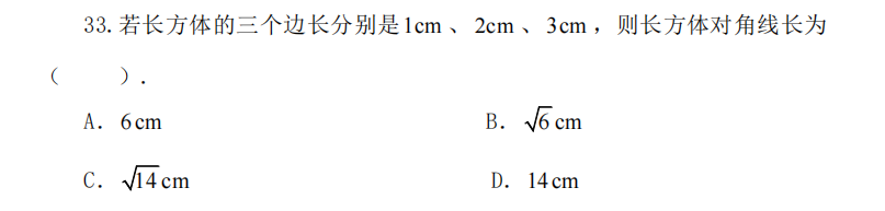 a691acfa3cbd3893cbd56a8ffd1cd0a2.png