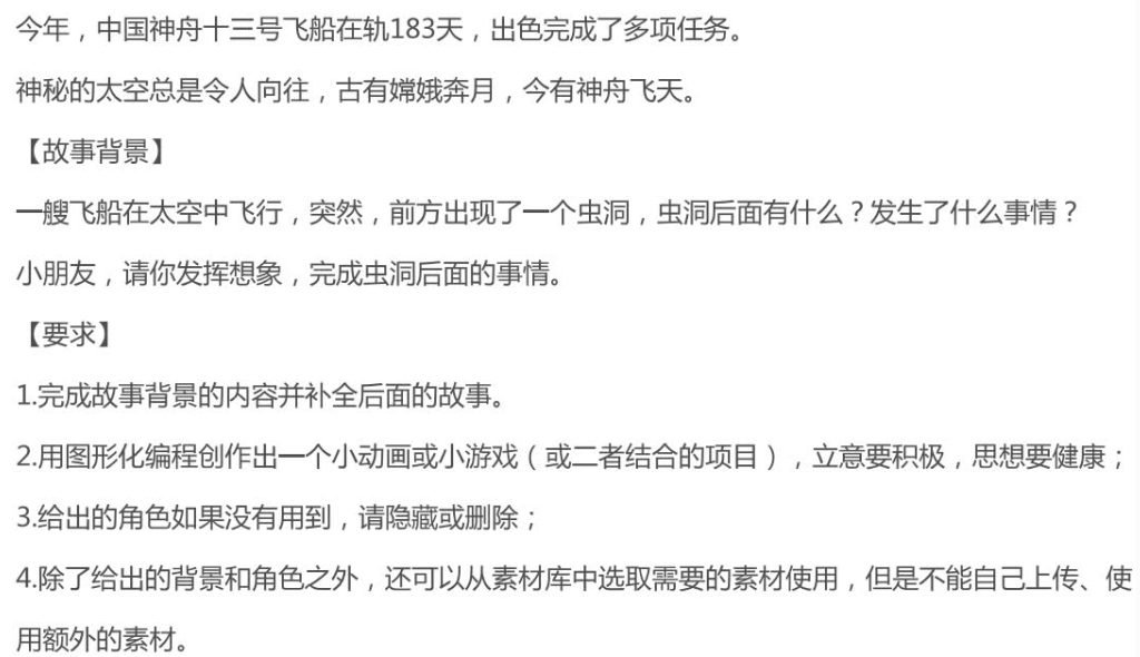 a6943075e365b37ac5567653f08f30b0.png