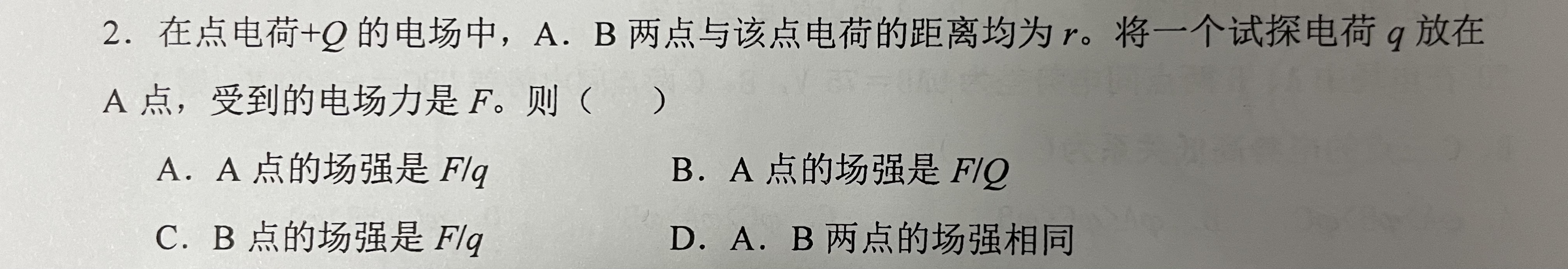 a6e006f3375afa71fb55bc90904e35dd.jpeg