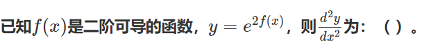 a733eae9d6e310e140a4415413d31153.png