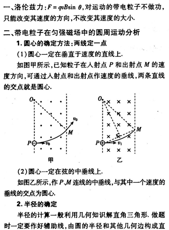 a73c1d55f4cd73695de72e470d1c6ee0.png