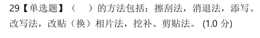 a7658bc38efdda4cb1ddf66ebe15bdac.png