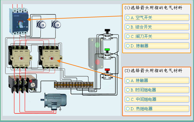 说明: C:\fake\image68.png