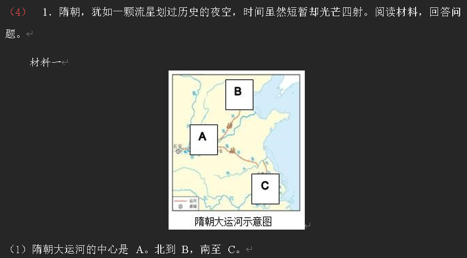 a81e9ceaf734206b19a6a447530d7bcc.png