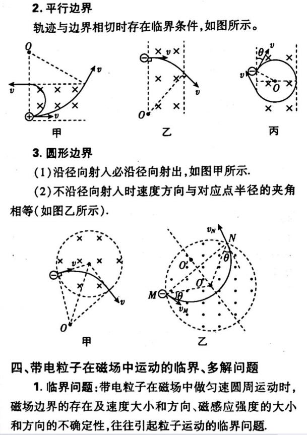 a82ac6aa2c269a97714d1bb68aa00d67.png
