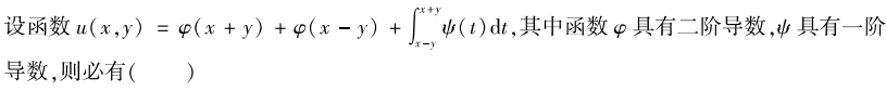 a8a6ade56cb3f01aeeeeb09b6f6f7e40.png