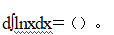 a8bf74c40905c5da3f5d94944f1961c2.png