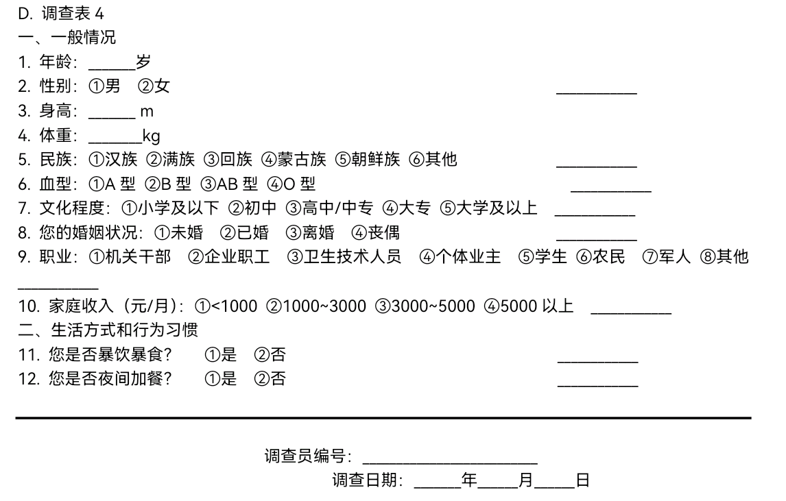 a8f1711a9b20994adf6077e5223a0085.png