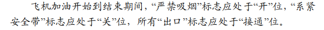 a92620d74bc231b30831bf4e202d8b2d.png