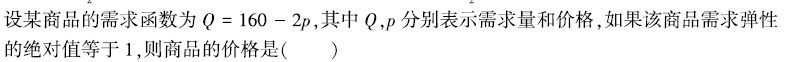 a93168fdd596aca98fbde457a358e776.png