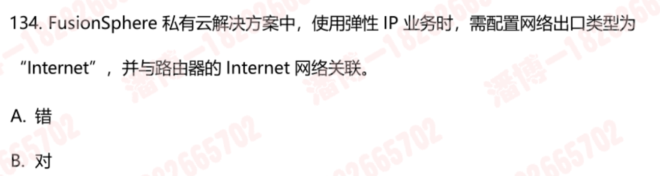 a96bdb7f37cc03273d7900beced833e3.png