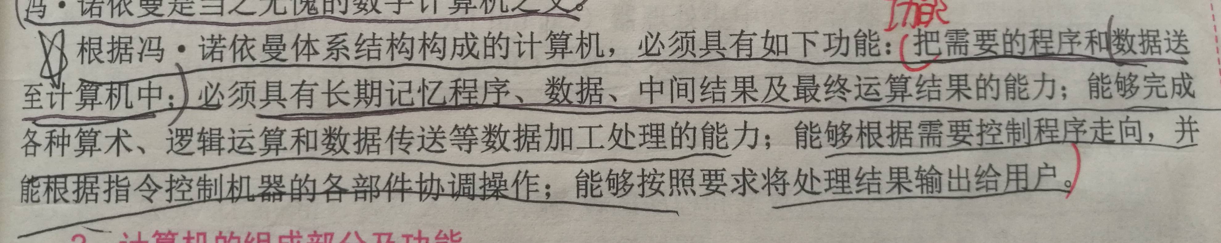 a9ad845c75743fa79be465ebfe17e60c.jpg