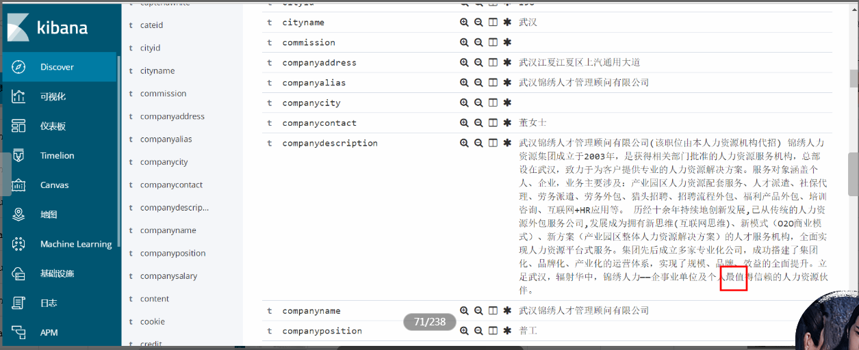 a9c281a3171642c0c9dea3472c731890.png