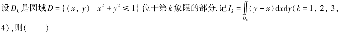 aa44b0a44b69542bea231c8a10969322.png