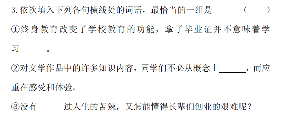 aa4a6aaf67d384d2a7bea2c8dd03b38a.png