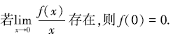 ab0a5d71e83e9ccddc62c6d6141576d0.png