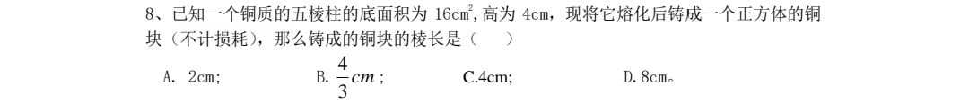 ab11d552c76f8581c3af12ad8d82bf6a.jpg
