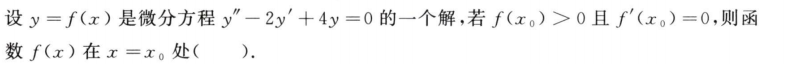 ab608c46d71f8fcb8047cdce2599cc0e.png