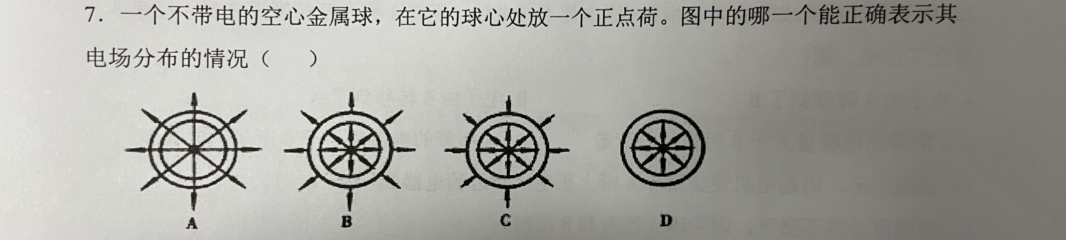 ac1643aa3fb0051e6210dbfa3bb46f08.jpeg