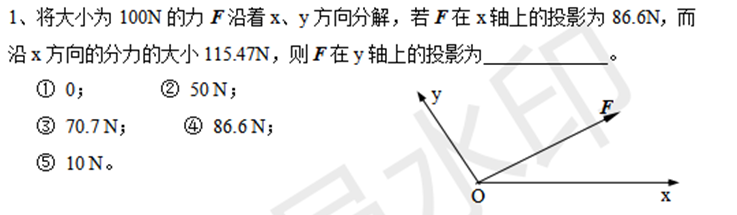 ac82ee7840736294f96042a5c3dd4ede.png