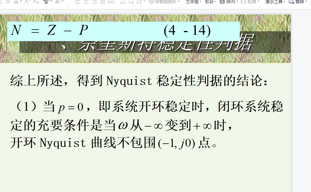 ac9599d2b011792a9c0ded575d2aa869.png
