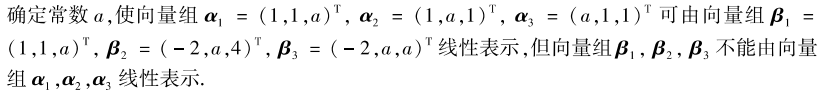 add5a7d01ee98443e379d6e64c46615c.png