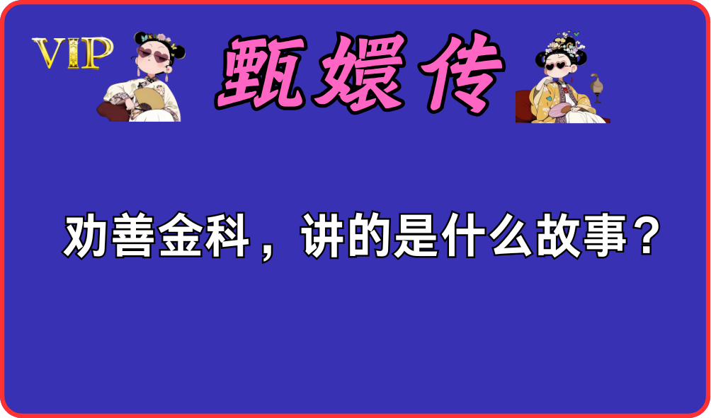 ade59a2af86dc49fca9b5280728986e5.png