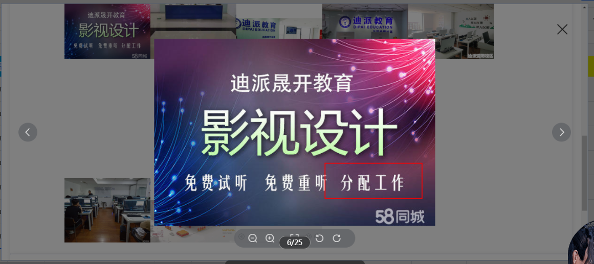 aebb0f81c692dc88742fe75b82eb788b.png
