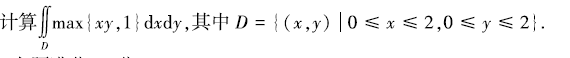 afab85151b25dbb2bcd0a62501c366db.png