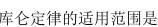 afb6c88603bb39dc9a1bd75609e36e7b.png