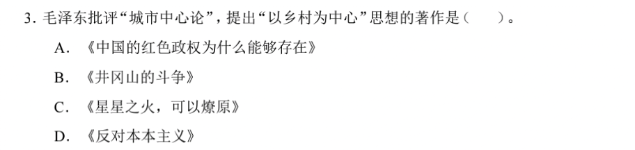 b05cb9369a8243c6bebf81d6c6778f81.png